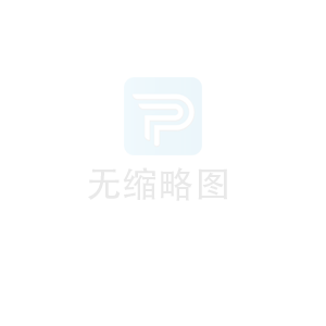 2025年1-2月中國工業經濟實現平穩較快增長 新質生產力加速釋放發展動能